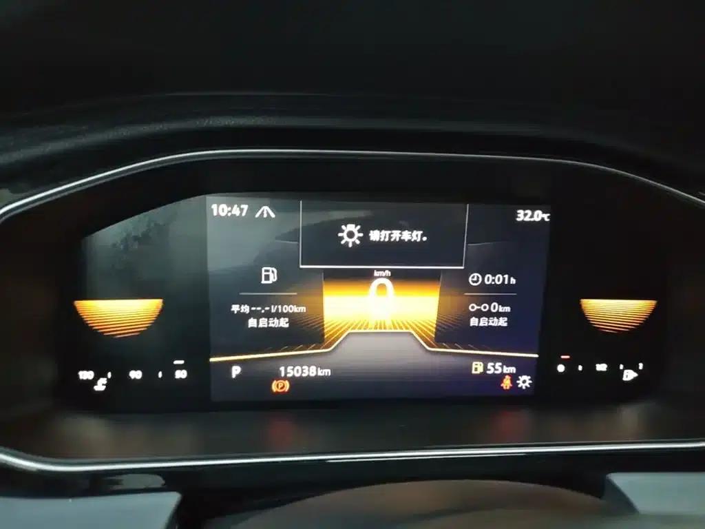 2024 Volkswagen Sagitar 200TSI DSG Flying Edition — миниатюра 12