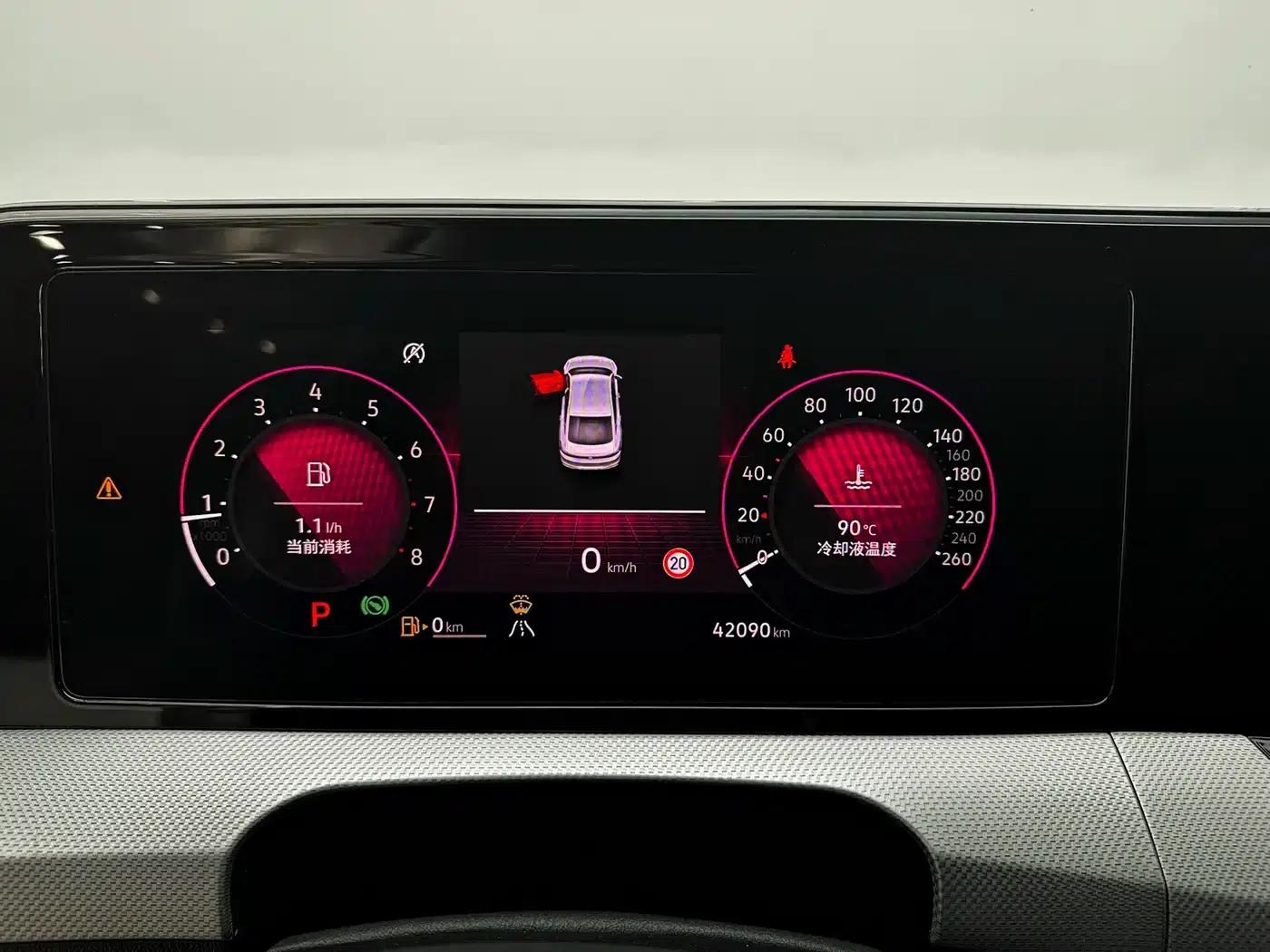 Lamando 2023 Lamando L 280TSI DSG Hot Edition — миниатюра 21