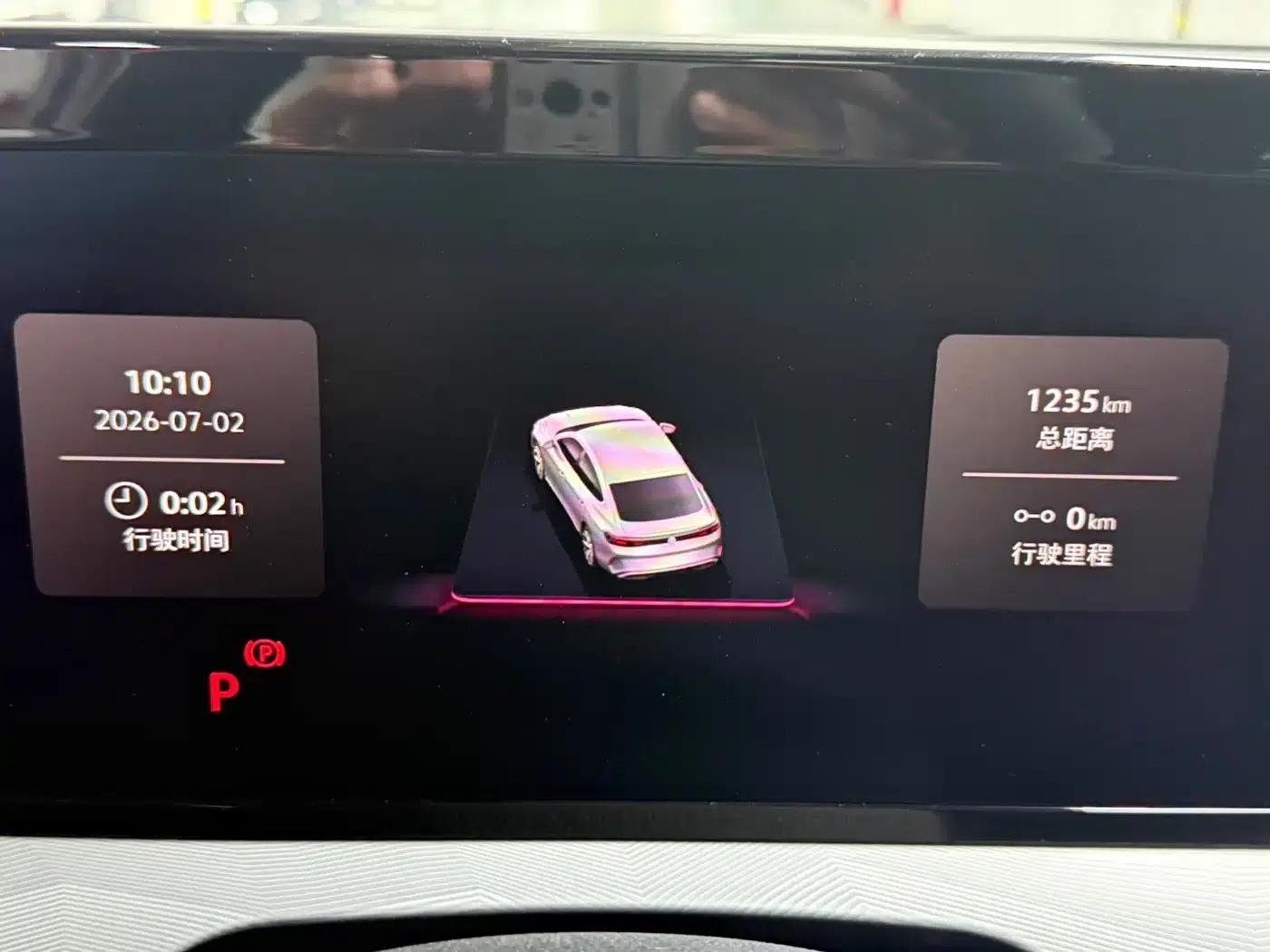 Lamando 2026 Model, Lamando L GTS 380TSI Lingfeng Millionth Anniversary Edition — миниатюра 3