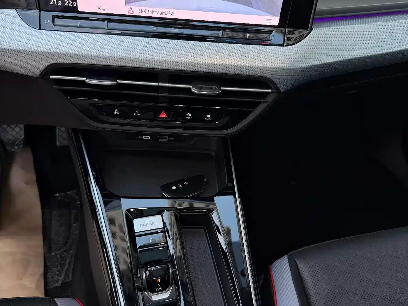 Lamando 2022 Lamando L 280TSI DSG Hot Edition — миниатюра 12