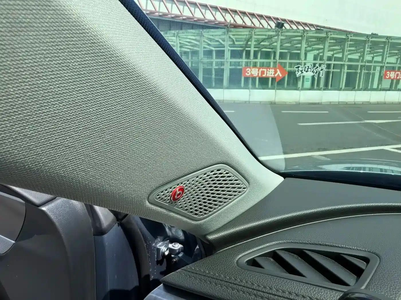 Lamando 2022 Lamando L 280TSI DSG Super Hot Flagship Edition — миниатюра 16