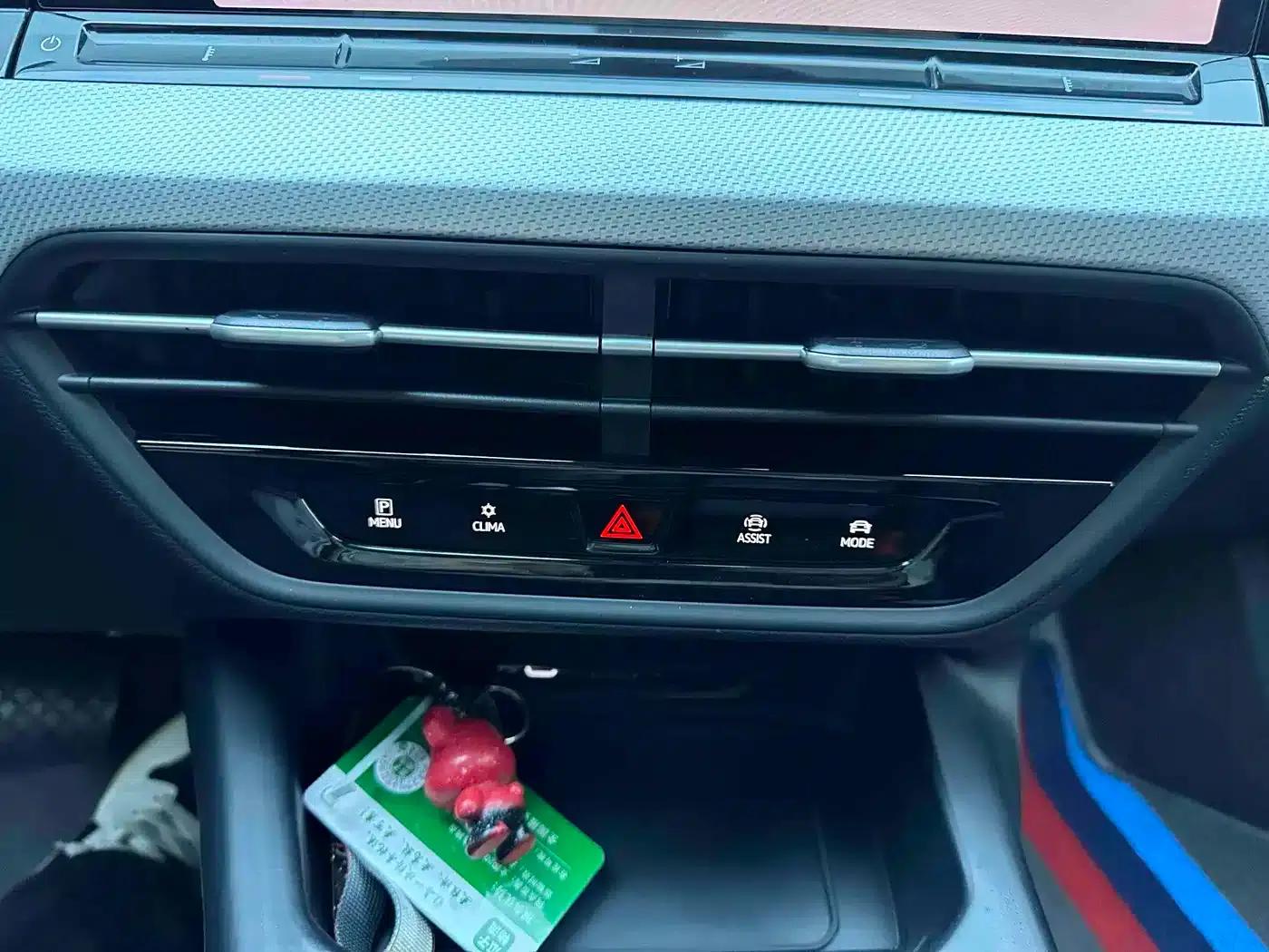 Lamando 2022 Lamando L 280TSI DSG Hot Edition — миниатюра 15