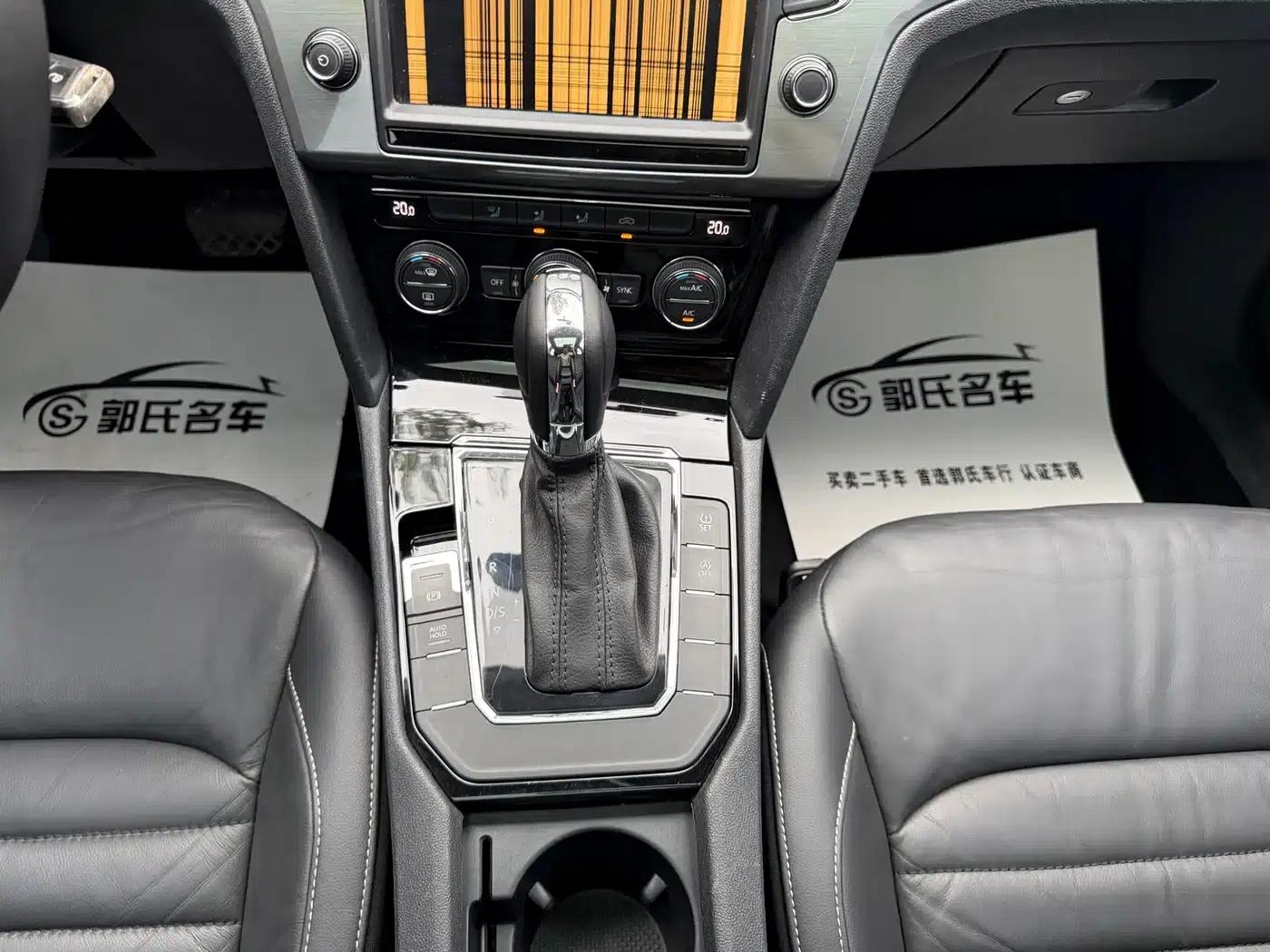 Lamando 2018 280TSI DSG Comfort Edition — миниатюра 11