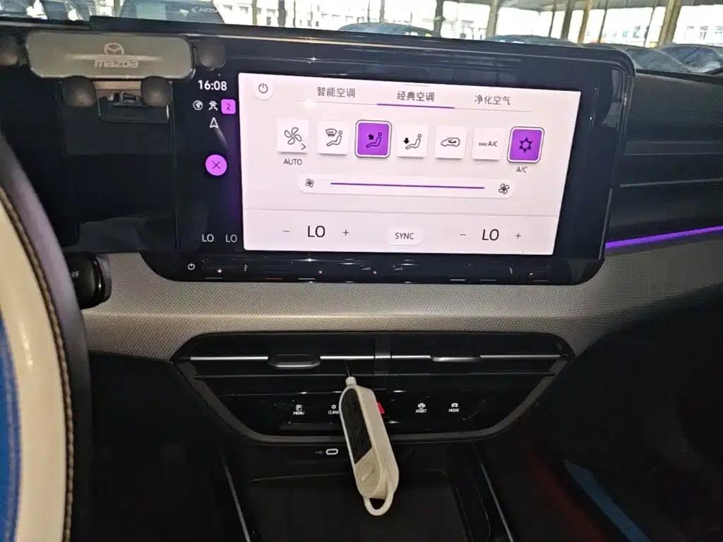 Lamando 2025 Lamando L 280TSI DSG Hot Edition — миниатюра 13