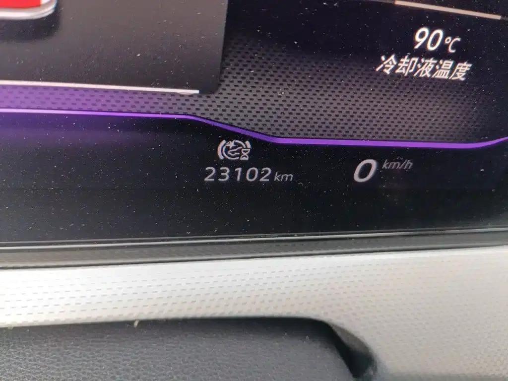 Lamando 2022 Lamando L 280TSI DSG Hot Edition — миниатюра 9
