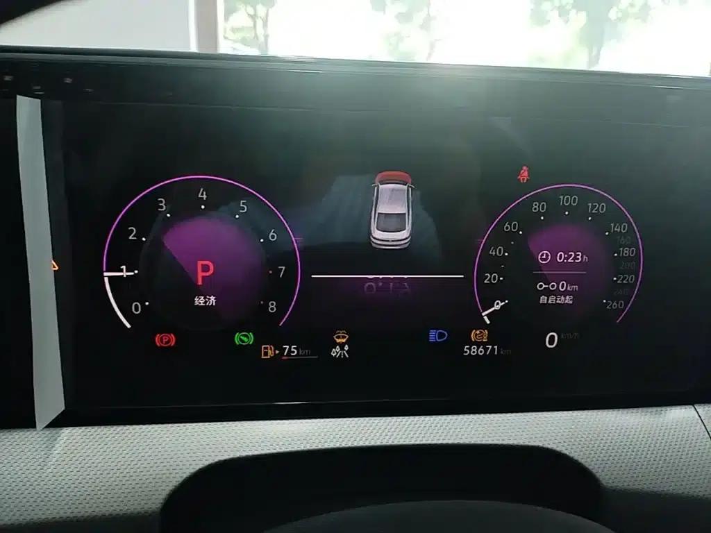 Lamando 2023 Lamando L 280TSI DSG Hot Edition — миниатюра 12