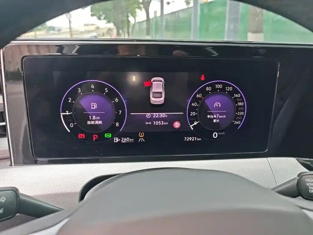 Lamando 2022 Lamando L 280TSI DSG Hot Edition — миниатюра 12