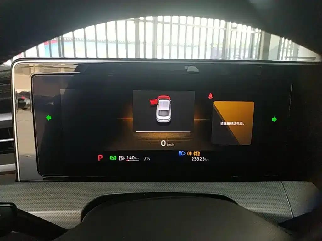 Lamando 2024 Lamando L 280TSI DSG Hot Edition — миниатюра 12