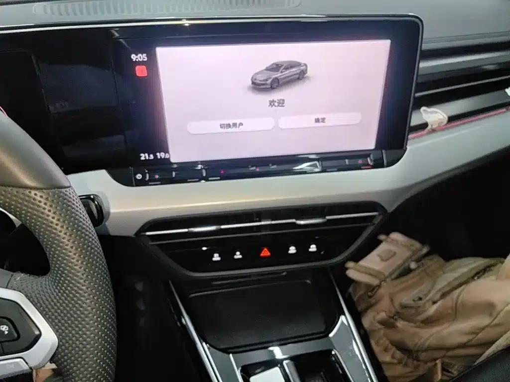 Lamando 2025 Lamando L 280TSI DSG Hot Edition — миниатюра 13