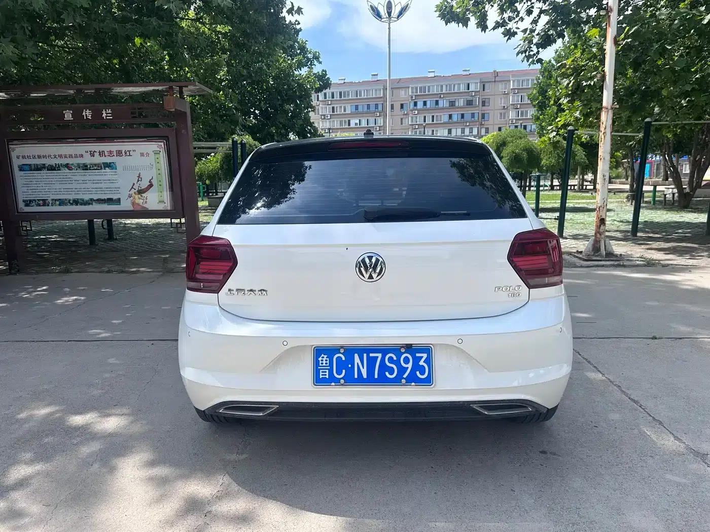 2019 Polo Plus 1.5L Automatic Beats Trendy Edition — миниатюра 9