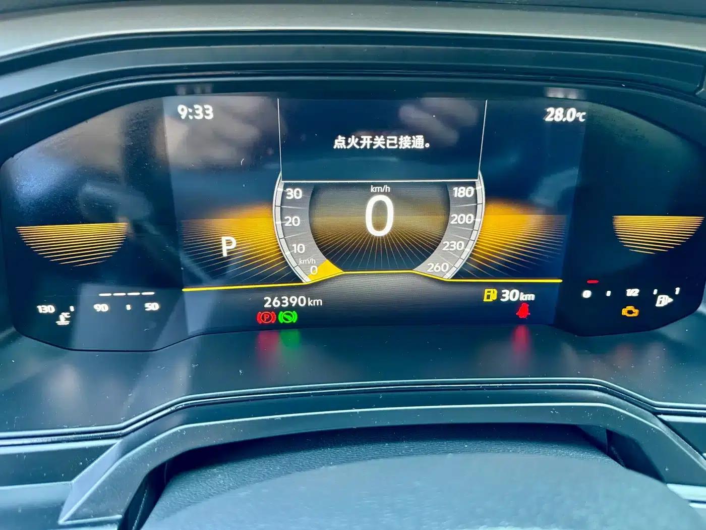 2023 Polo Plus 1.5L Automatic Enjoy Life Edition — миниатюра 8