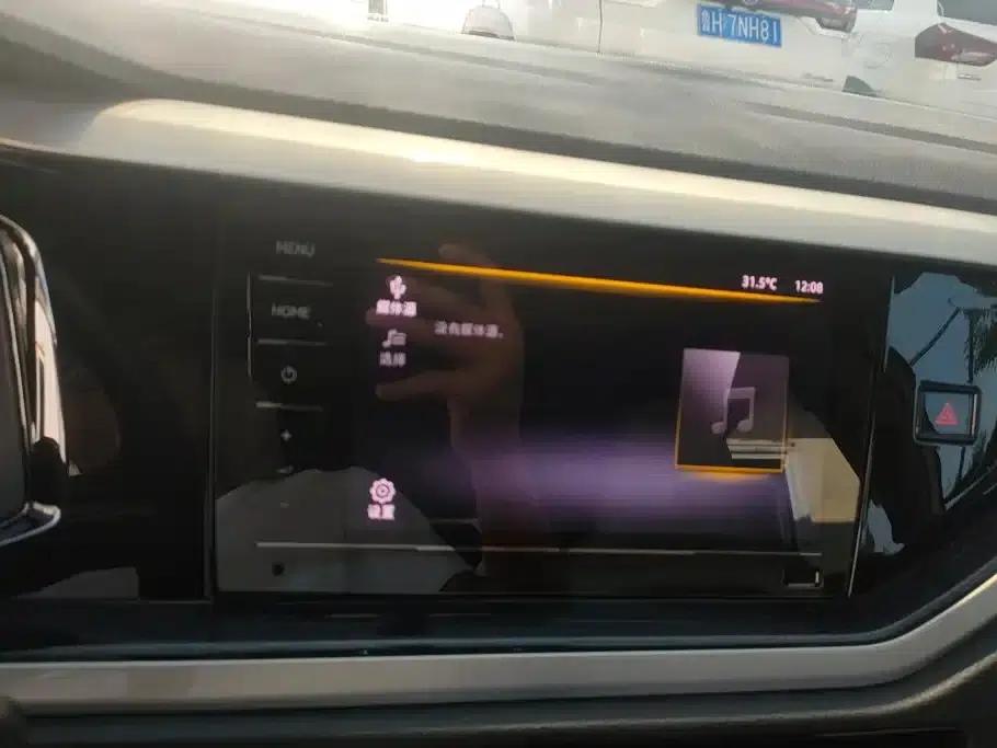 2021 Polo Plus 1.5L Automatic Colorful Technology Edition — миниатюра 13