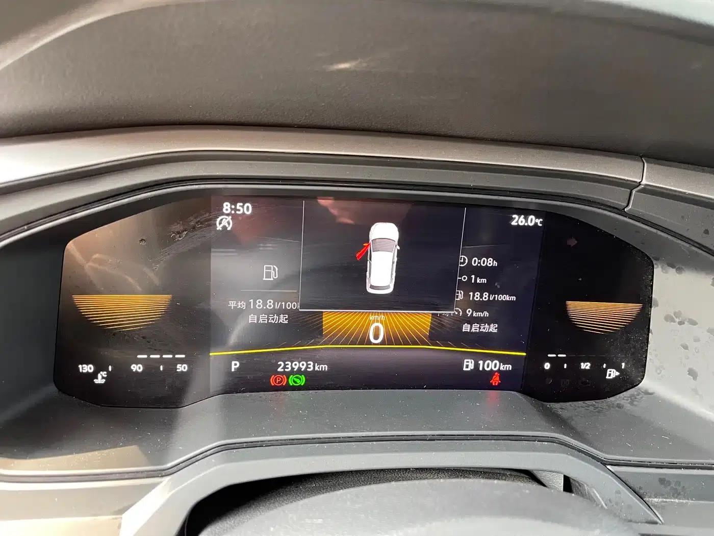 2023 Polo Plus 1.5L Automatic Enjoy Life Edition — миниатюра 7