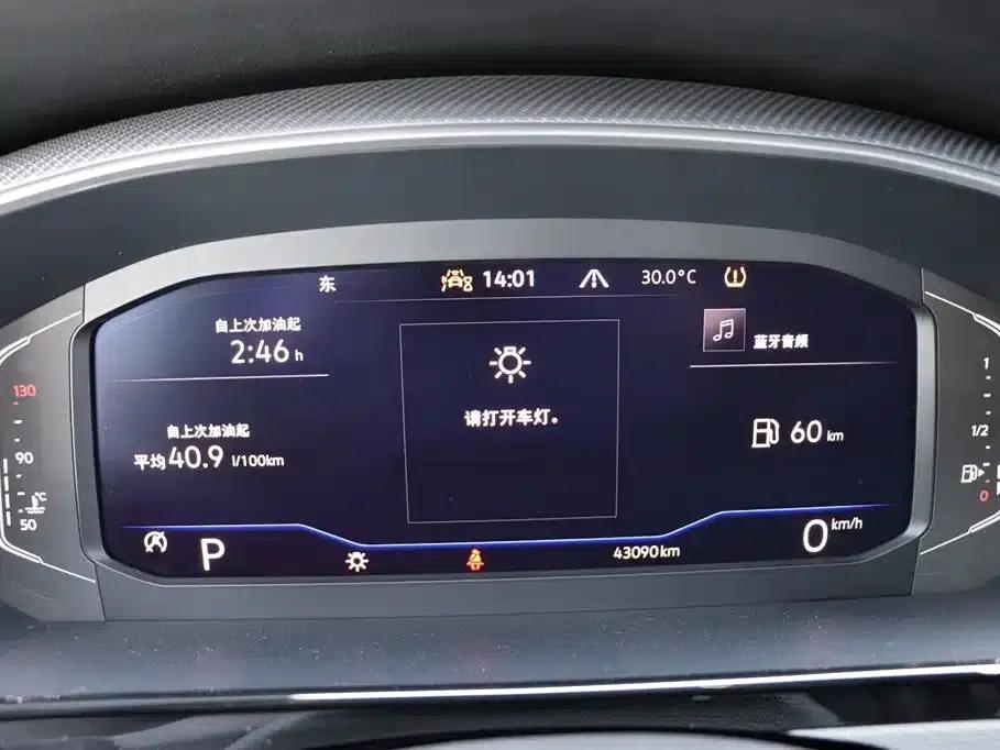 FAW-Volkswagen CC 2021 380TSI Striking Edition — миниатюра 8
