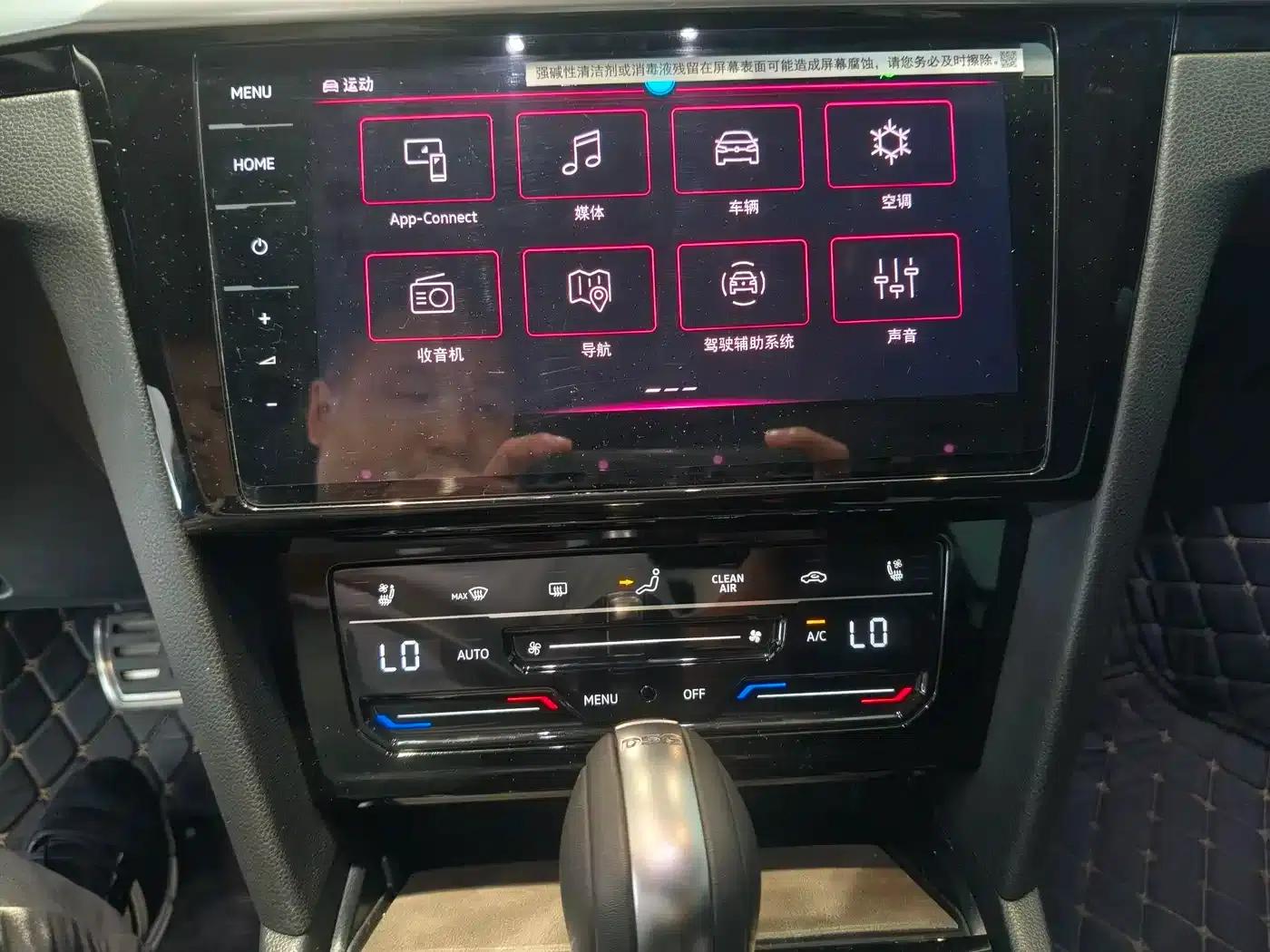 FAW-Volkswagen CC 2025 380TSI Striking Popular Edition — миниатюра 13