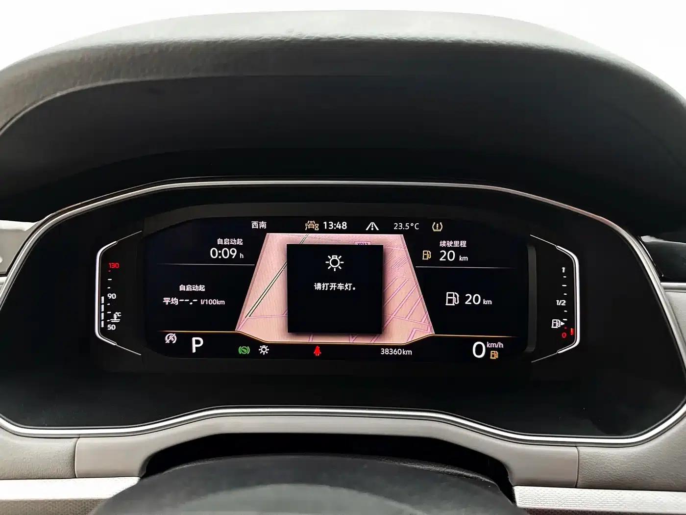 2023 Volkswagen Bora 280TSI DSG Premium Edition — миниатюра 20