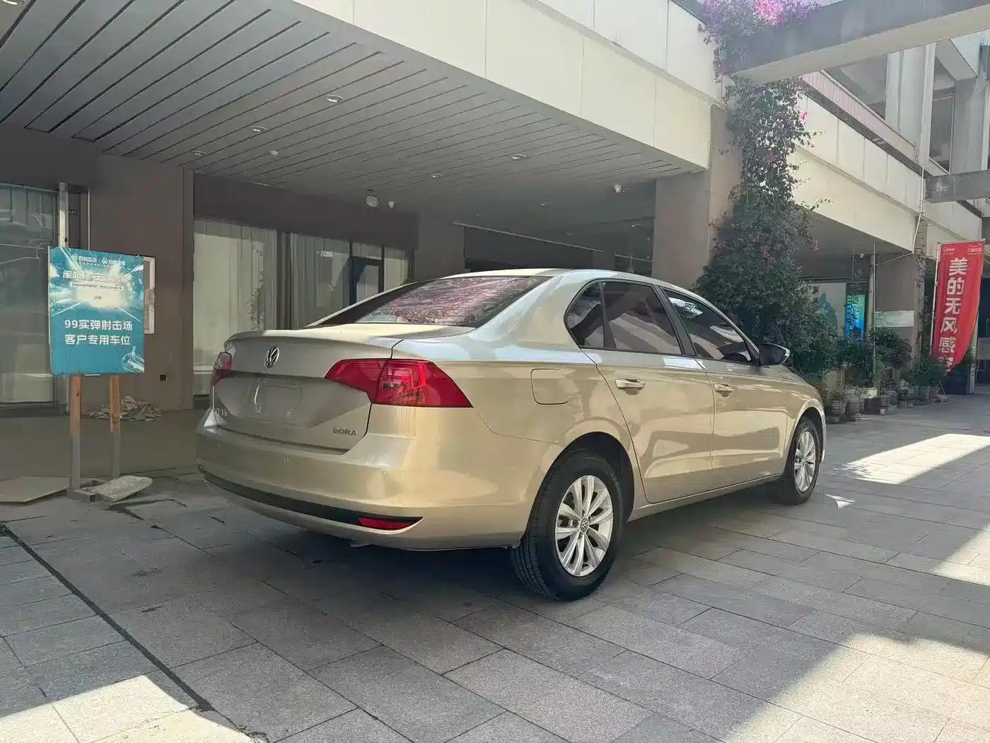 2018 Volkswagen Bora 1.5L Automatic Fashion Edition — миниатюра 3