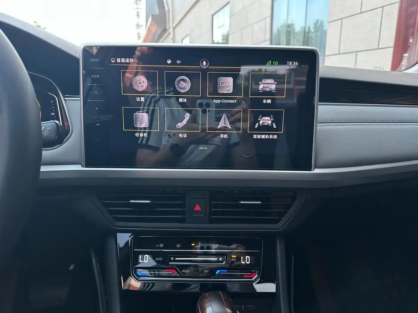 2023 Volkswagen Bora 280TSI DSG Premium Edition — миниатюра 10