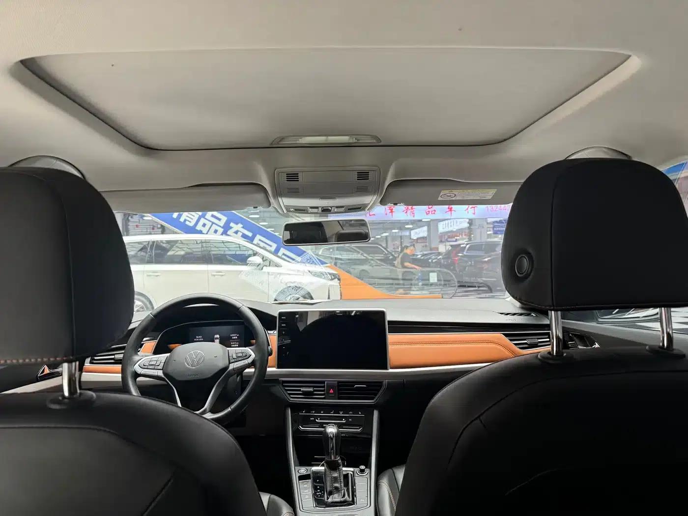 2023 Volkswagen Bora 200TSI DSG Smart PRO Edition — миниатюра 19