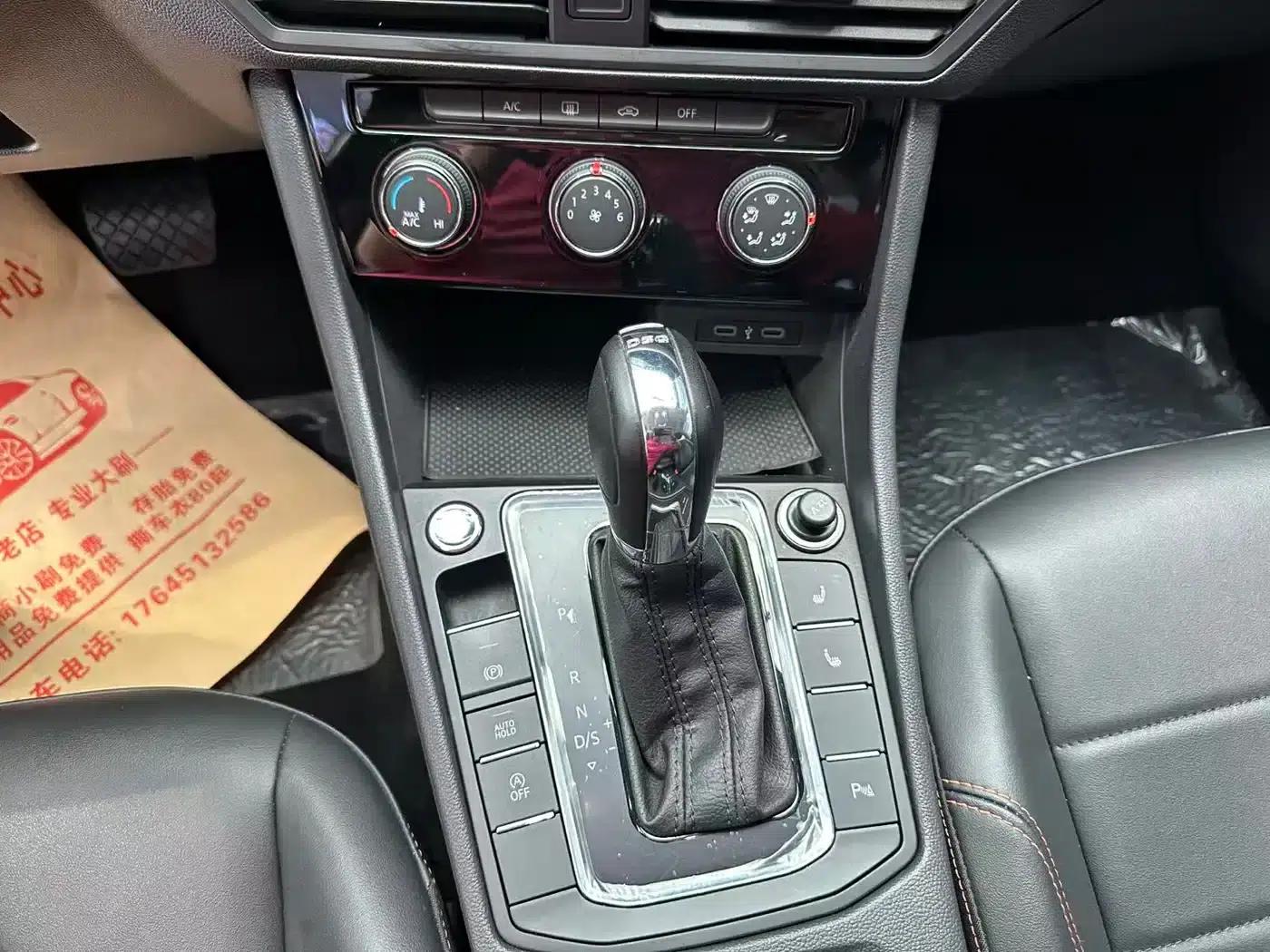 2023 Volkswagen Bora 200TSI DSG Smart PRO Edition — миниатюра 7