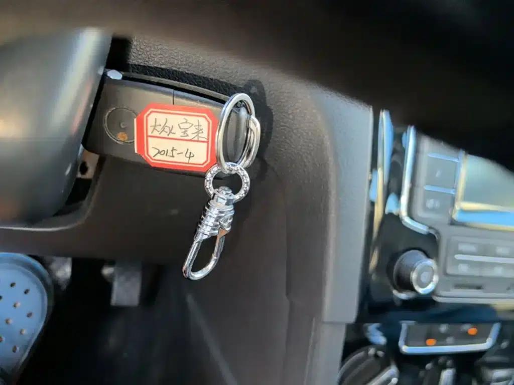 2014 Volkswagen Bora 1.6L Automatic Comfort Model — миниатюра 9
