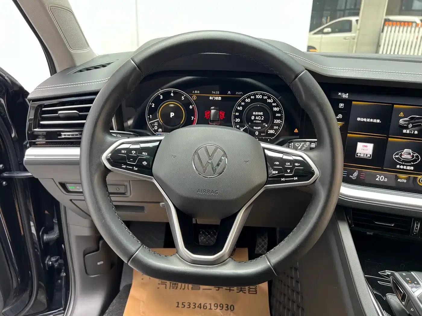 Touareg 2021 3.0TSI R-Line Classic Sport Package — миниатюра 9