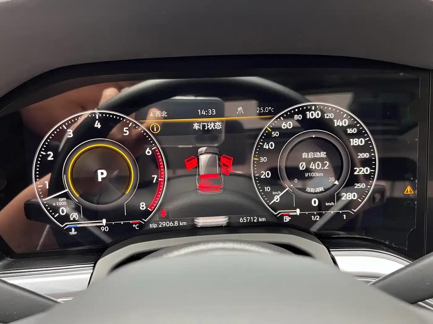 Touareg 2021 3.0TSI R-Line Classic Sport Package — миниатюра 10