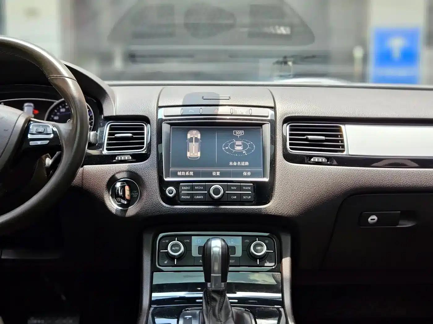 Touareg 2016 3.0TSI Standard Edition — миниатюра 23