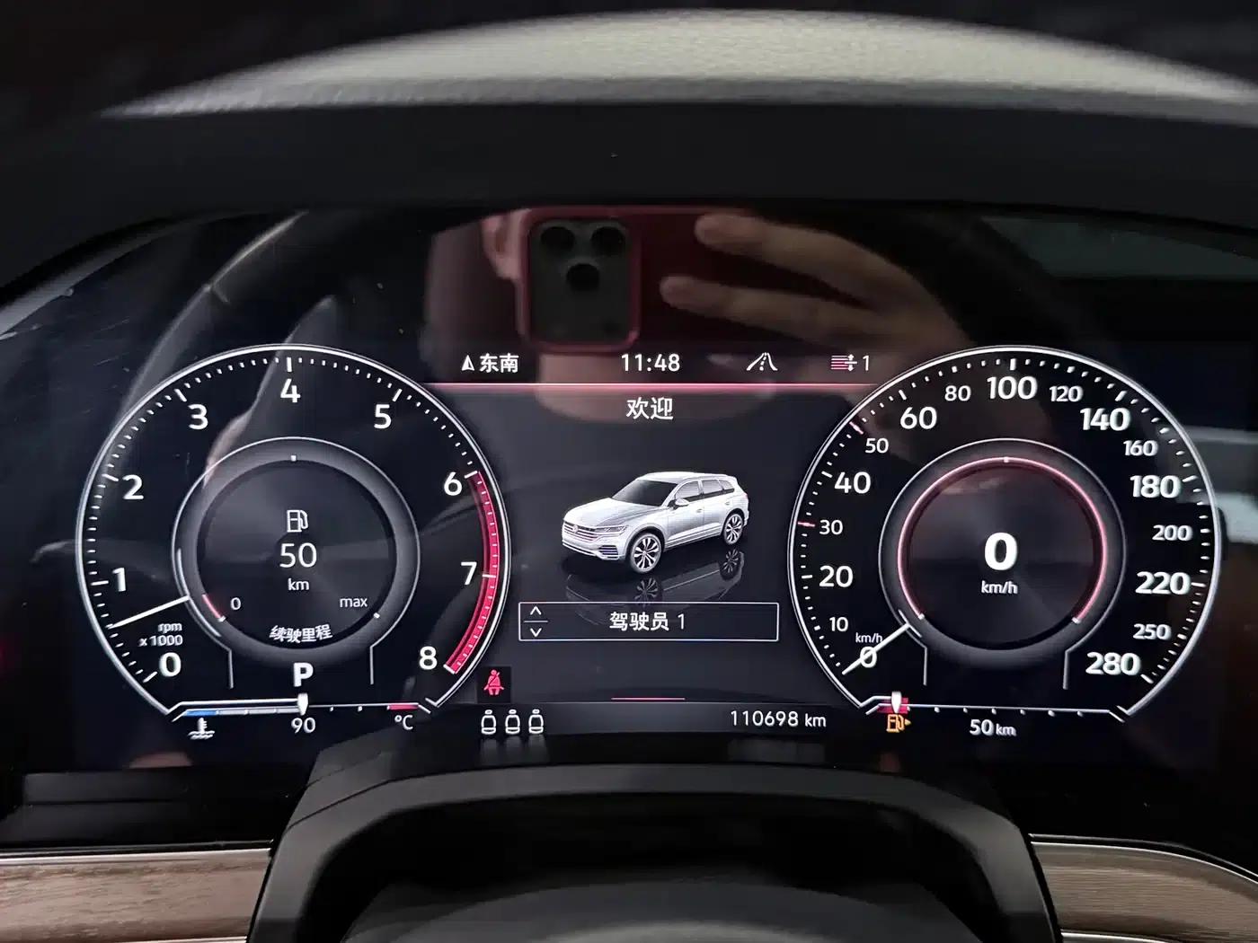 2021 Volkswagen Touareg 3.0TSI Elite Edition — миниатюра 11