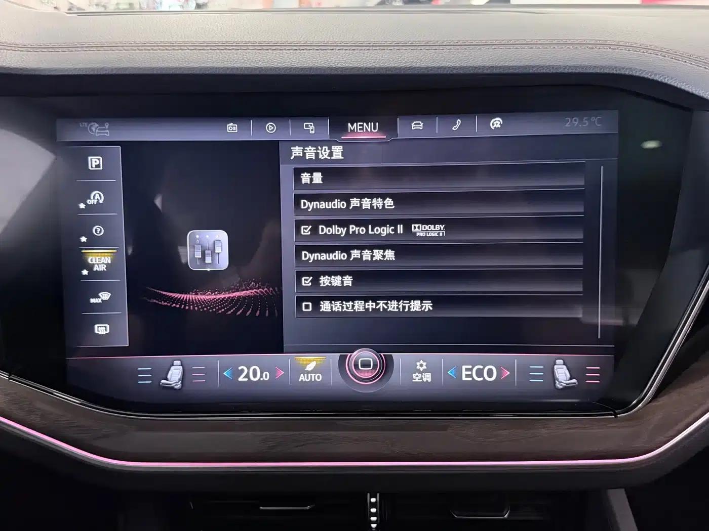 2021 Volkswagen Touareg 3.0TSI Elite Edition — миниатюра 16