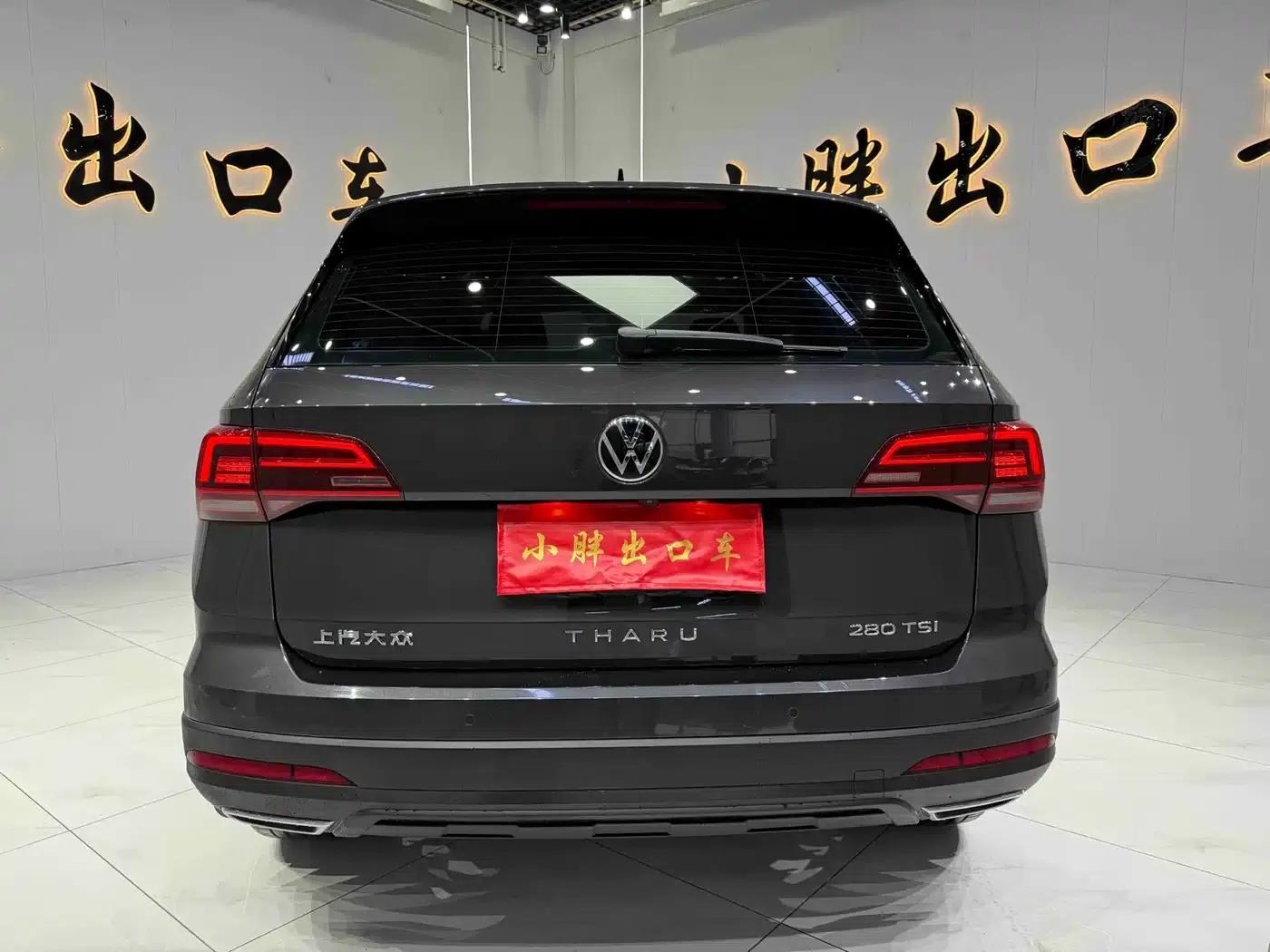 Tharu 2022 280TSI 2WD Luxury Edition — миниатюра 5