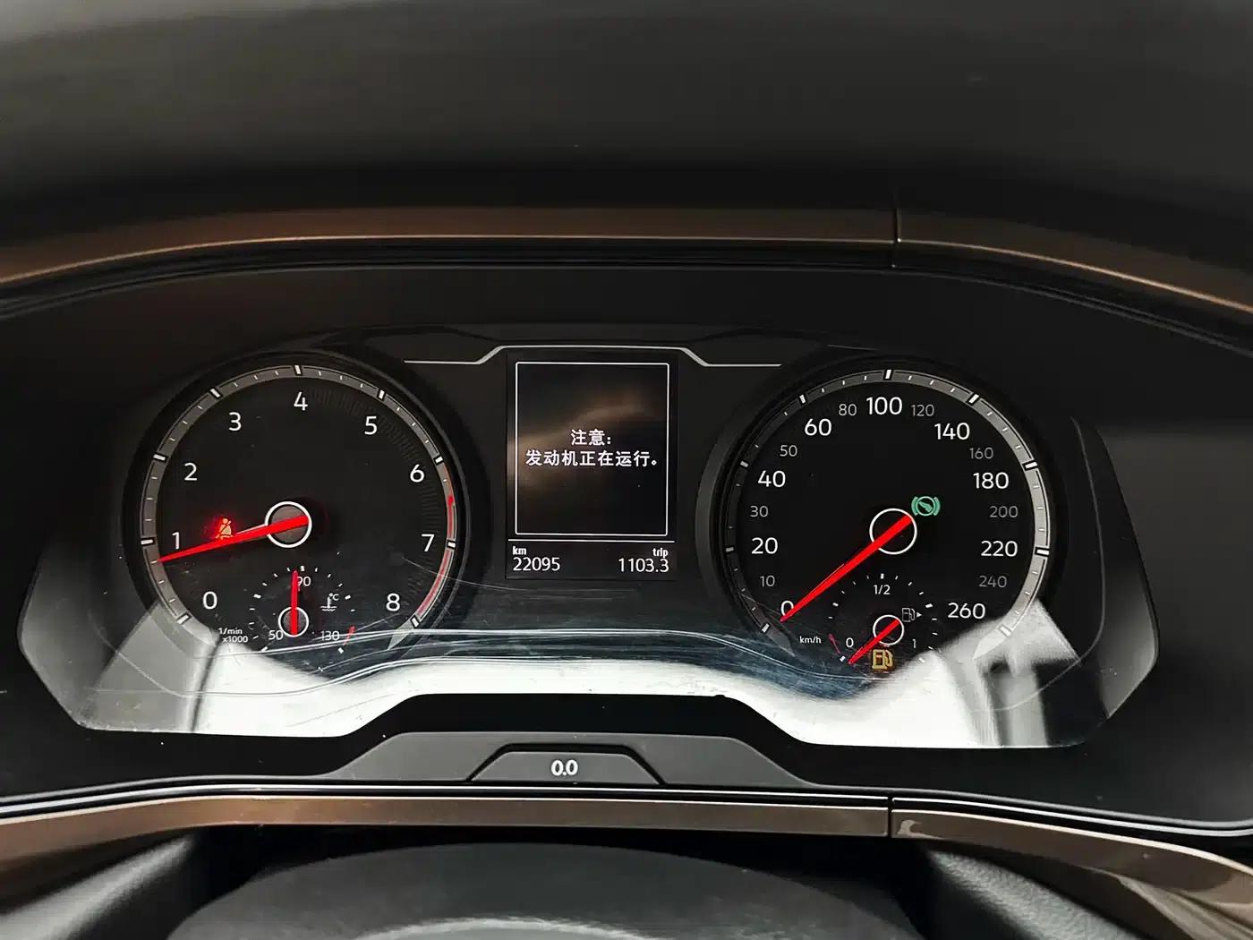 Tharu 2021 280TSI 2WD Comfort Edition — миниатюра 21