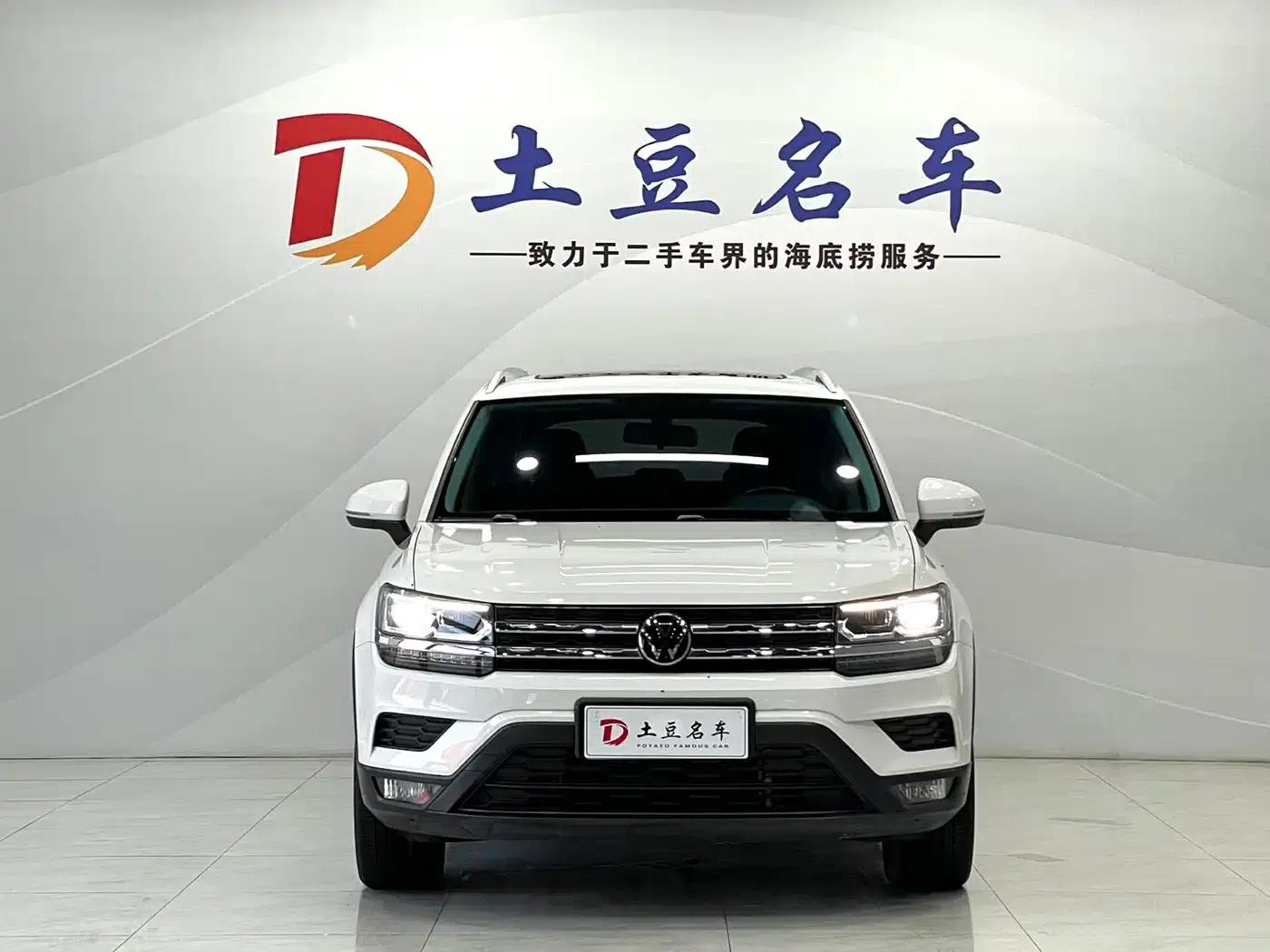 Tharu 2022 280TSI 2WD Luxury Edition — миниатюра 2