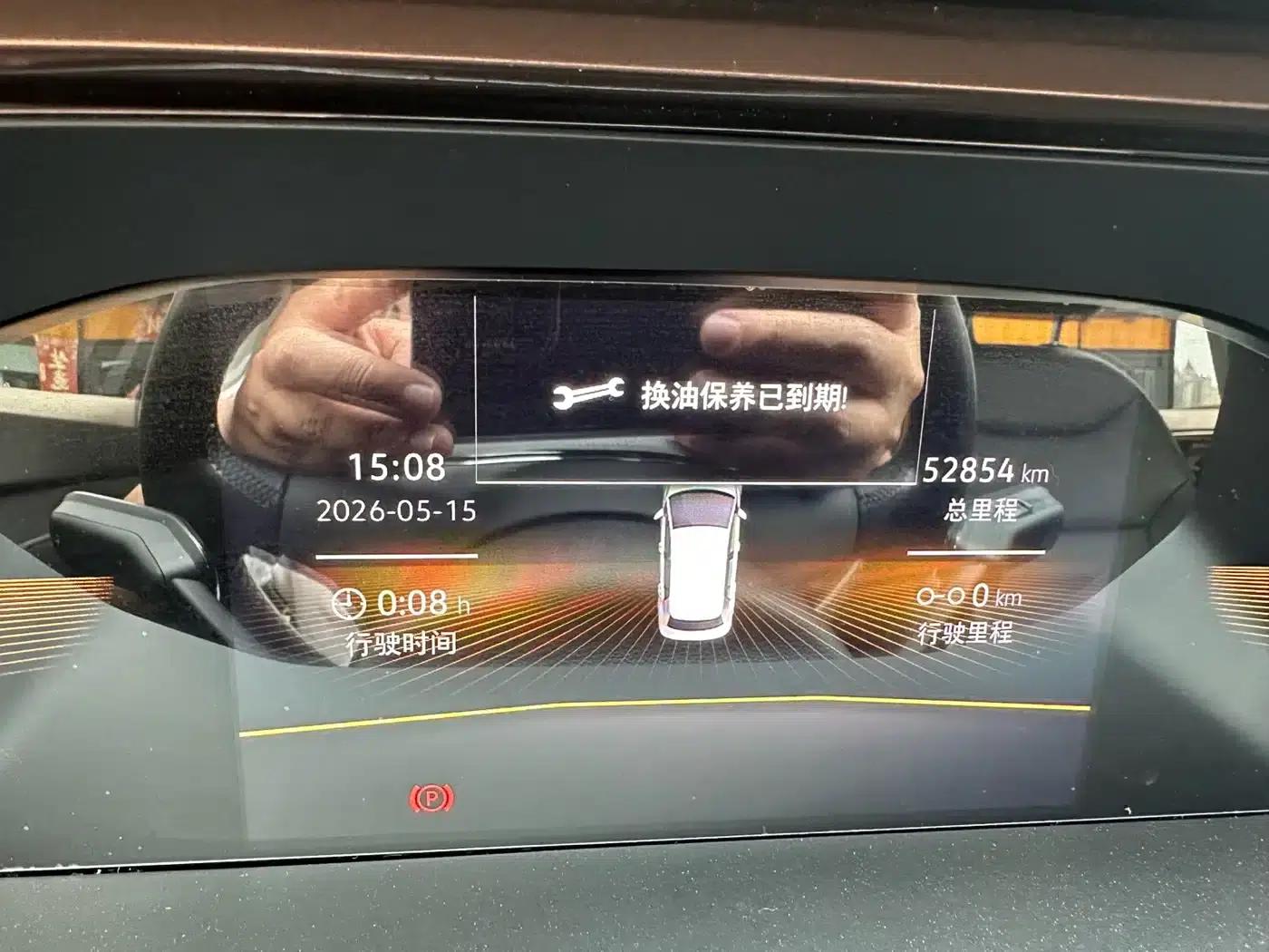 Tharu 2022 280TSI 2WD Luxury Edition — миниатюра 10