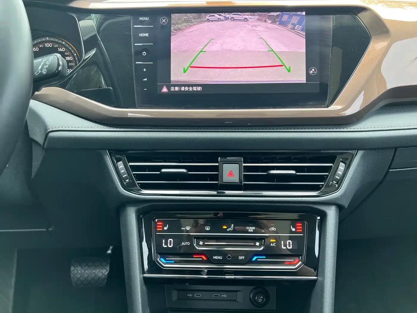 Tharu 2021 280TSI 2WD Luxury Edition PLUS — миниатюра 11