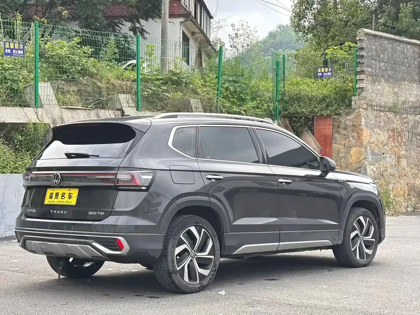Tharu 2023 300TSI 2WD Full Moon Edition — миниатюра 7
