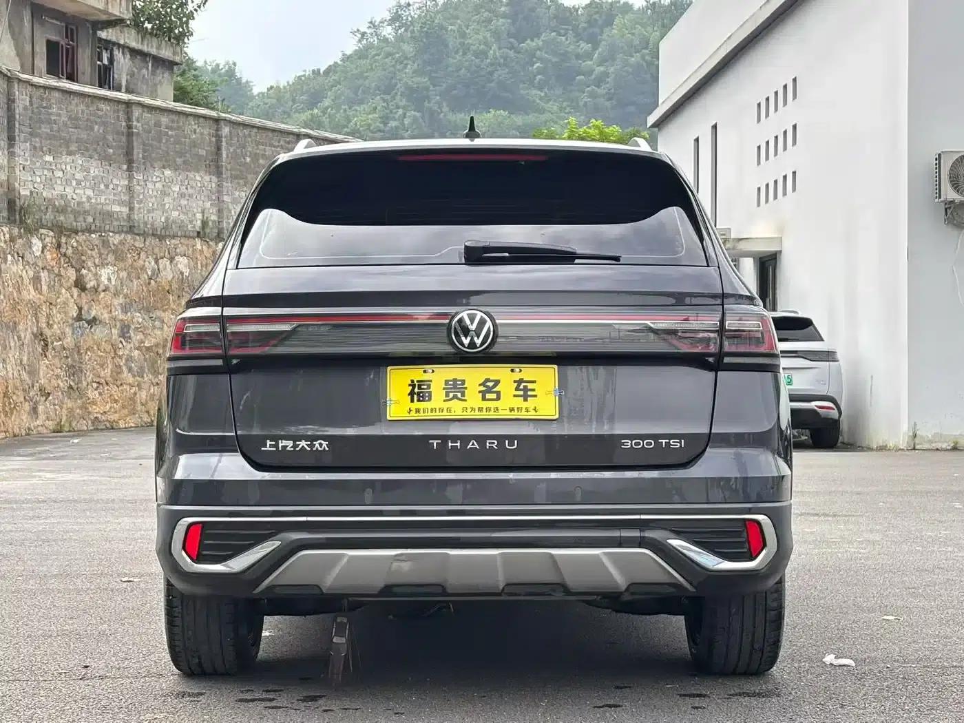 Tharu 2023 300TSI 2WD Full Moon Edition — миниатюра 8