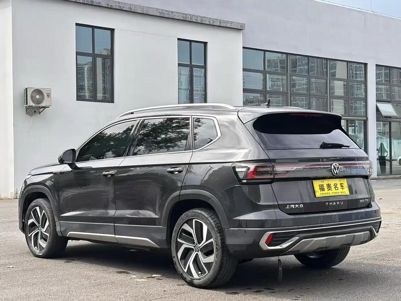 Tharu 2023 300TSI 2WD Full Moon Edition — миниатюра 9