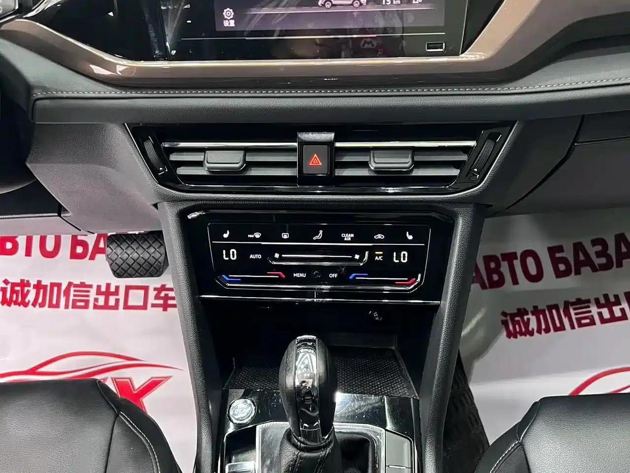 Tharu 2022 280TSI 2WD Luxury Edition — миниатюра 14