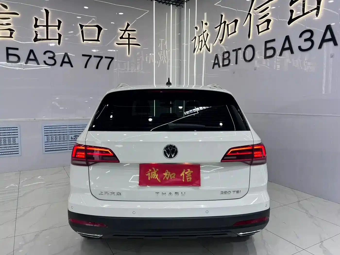 Tharu 2022 280TSI 2WD Luxury Edition — миниатюра 5