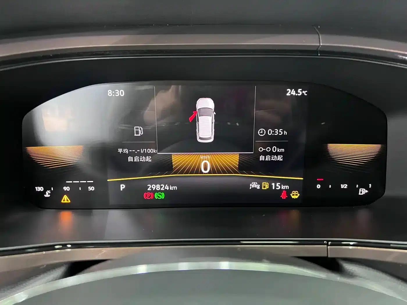 Tharu 2022 280TSI 2WD Luxury Edition — миниатюра 9
