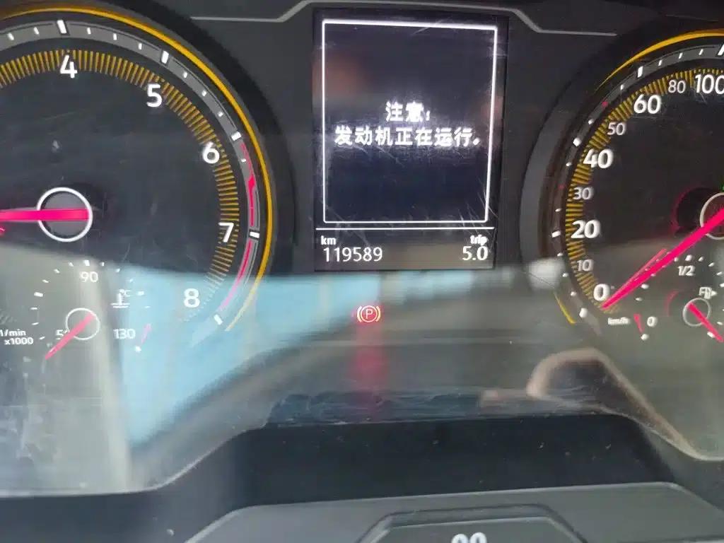 Tharu 2021 280TSI 2WD Fashion Edition — миниатюра 5