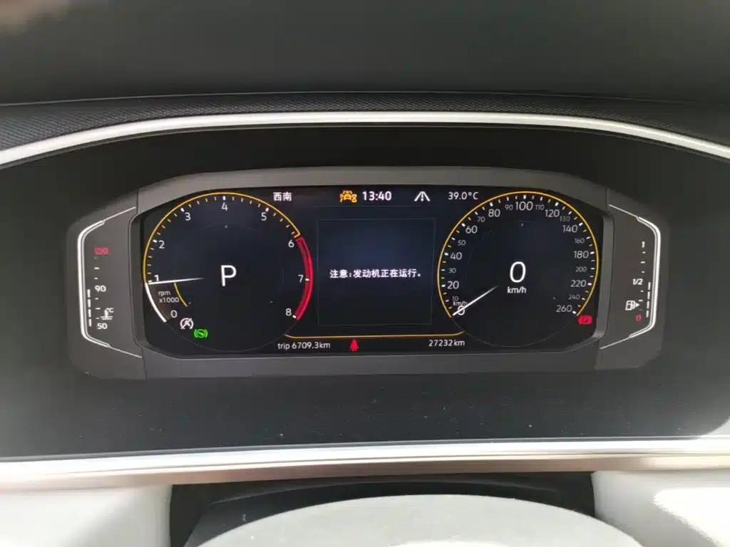 Tharu 2024 300TSI 2WD Full Moon Edition — миниатюра 12