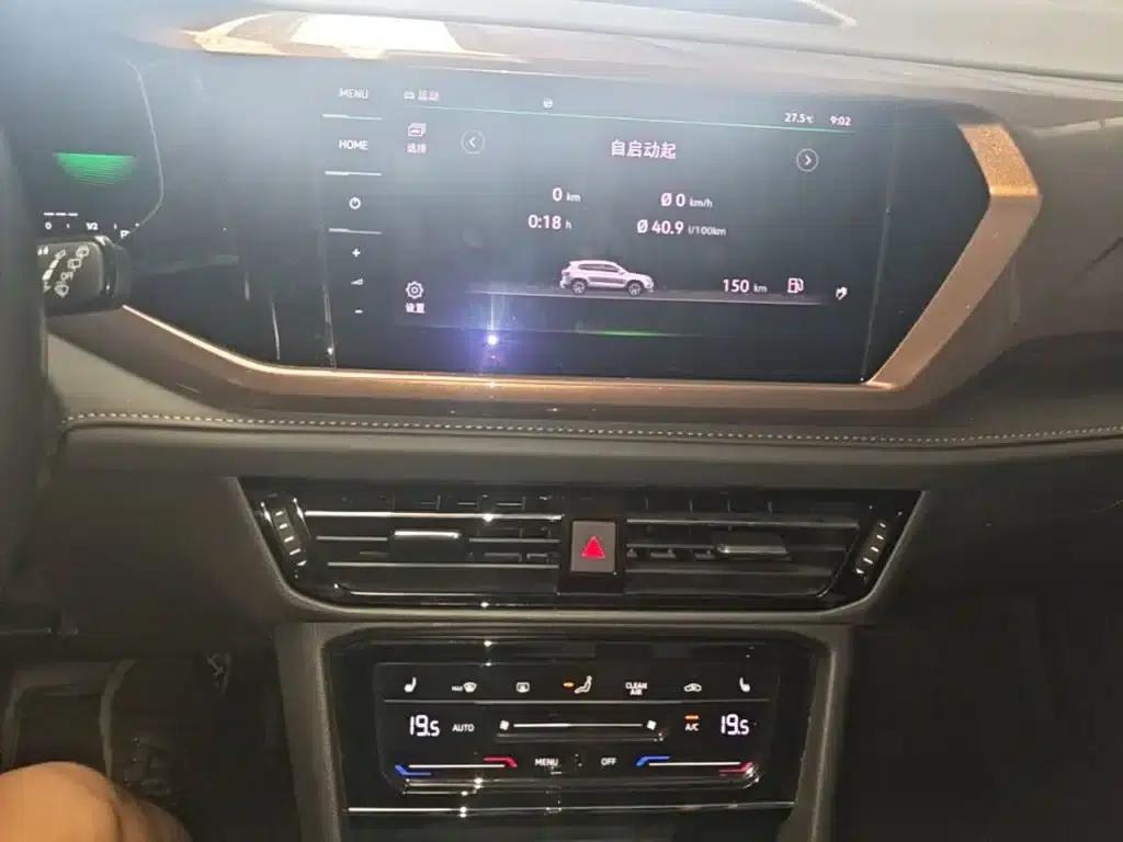 Tharu 2022 280TSI 2WD Luxury Edition — миниатюра 13