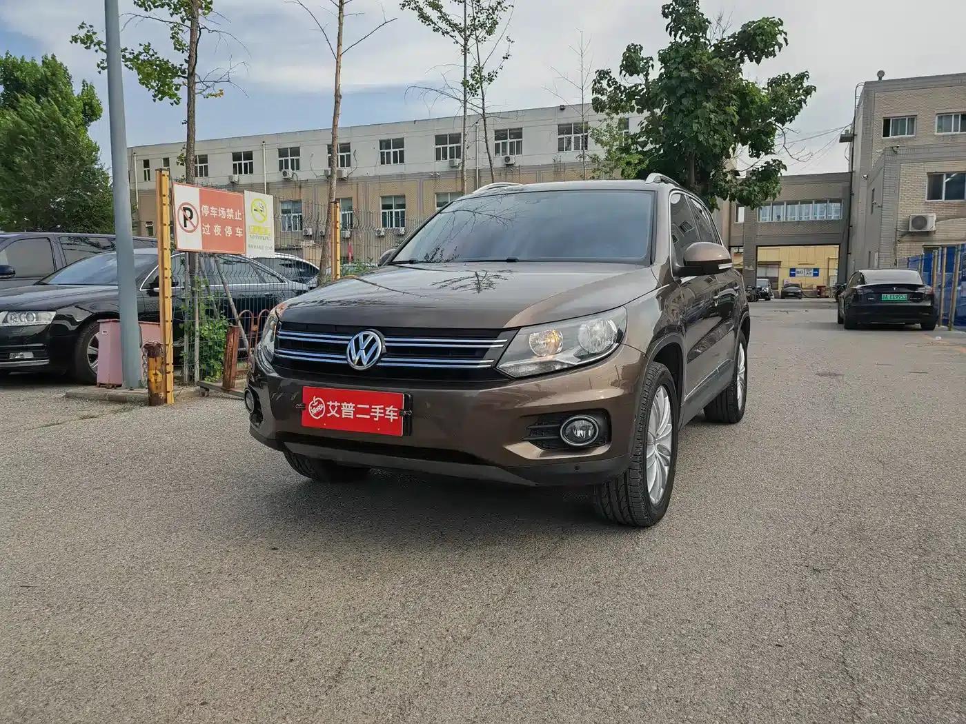2015 Tiguan 2.0TSI Comfort Edition — миниатюра 1