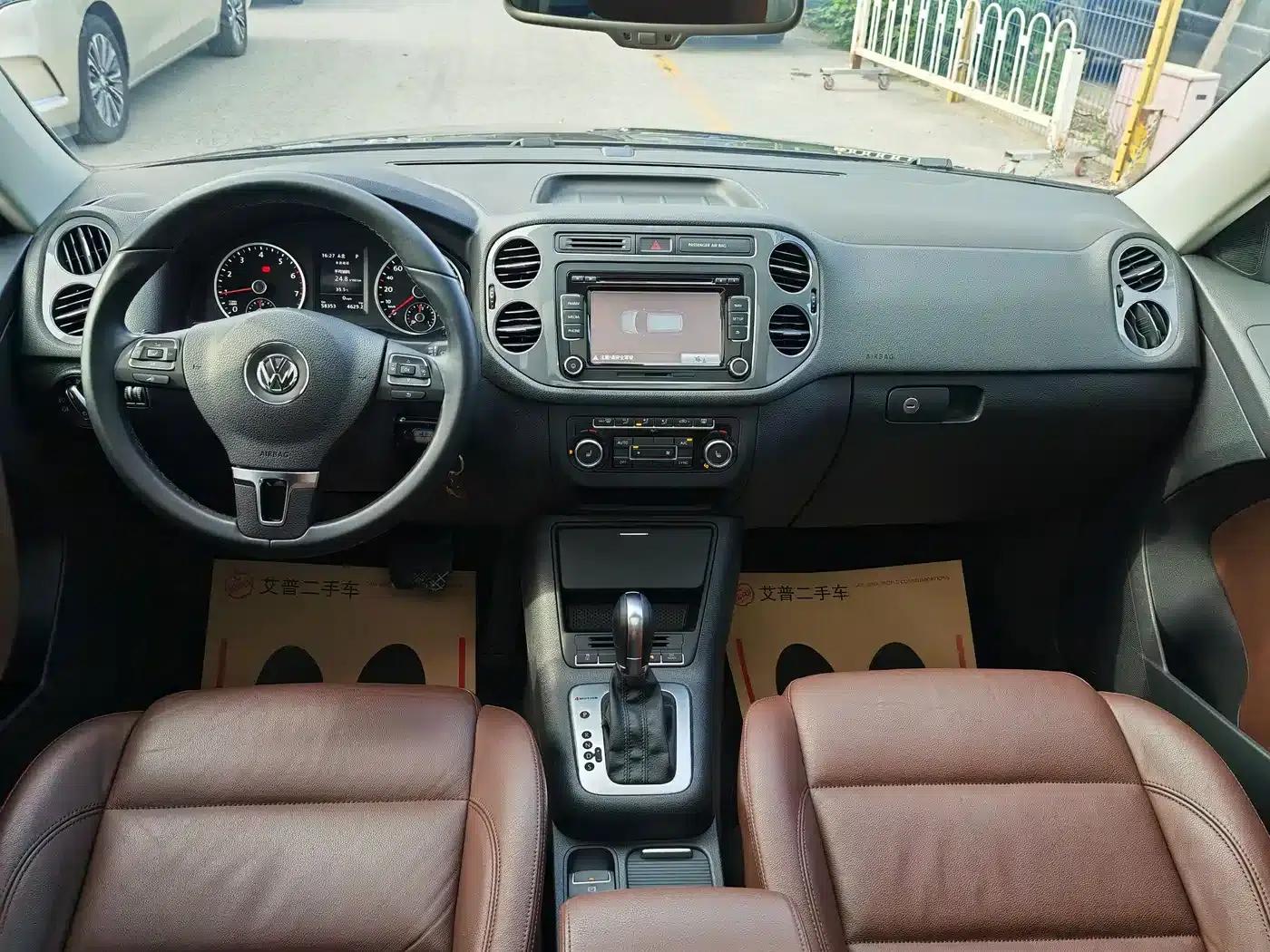 2015 Tiguan 2.0TSI Comfort Edition — миниатюра 14