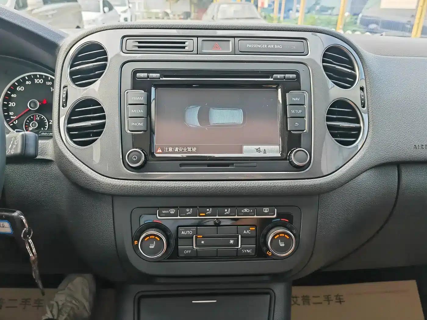 2015 Tiguan 2.0TSI Comfort Edition — миниатюра 8