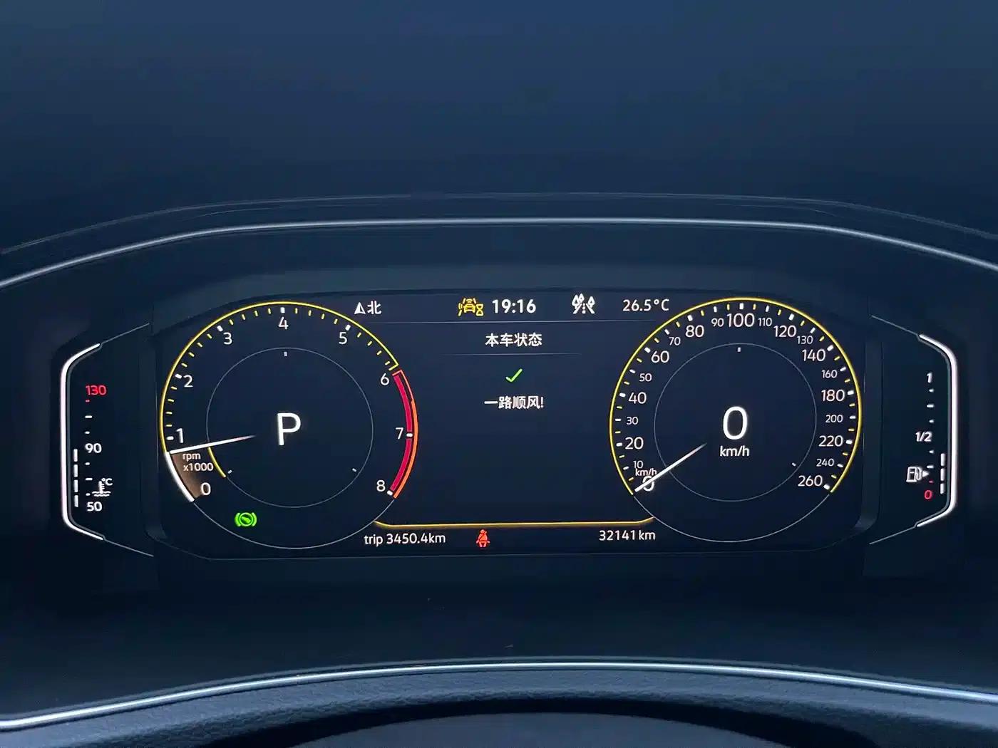 T-ROC 2022 280TSI DSG 2WD Comfort Plus — миниатюра 9