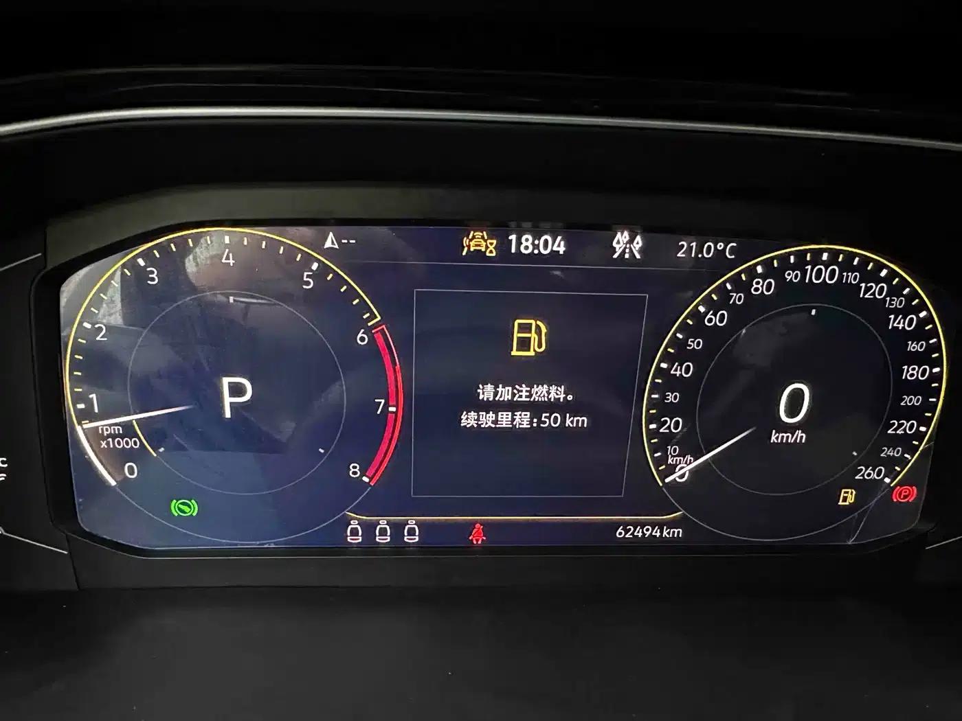 T-ROC 2022 280TSI DSG 2WD Comfort Plus — миниатюра 15
