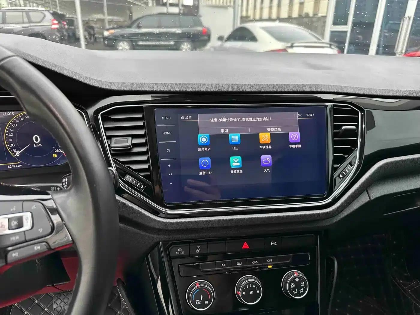 T-ROC 2022 280TSI DSG 2WD Comfort Plus — миниатюра 9